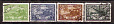 СССР, 1943, №865-68, 25 лет РККА и ВМФ, серия из 4-х марок, (.)...-миниатюра